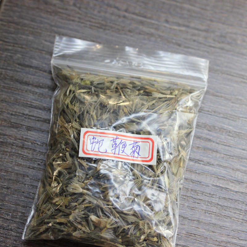 蛇鞭菊