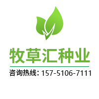 沐草匯園林網(wǎng)