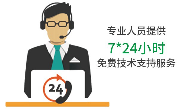 沐草匯園林網(wǎng)